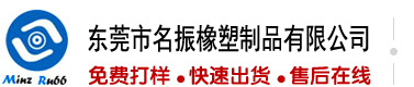 天天操大骚逼网